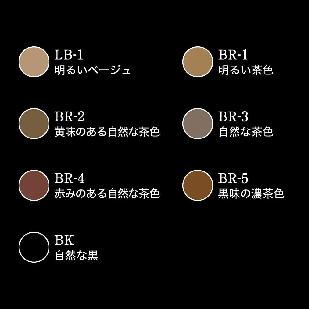 凱特眉筆 Z BR-3 自然棕色 0.07 克