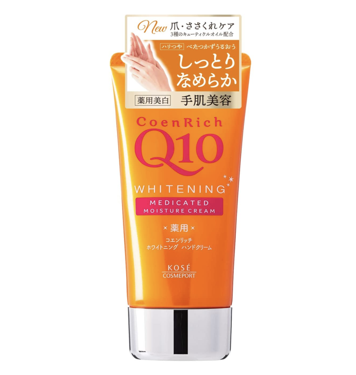 Kose 高絲 CoenRich Q10 美白藥用護手霜