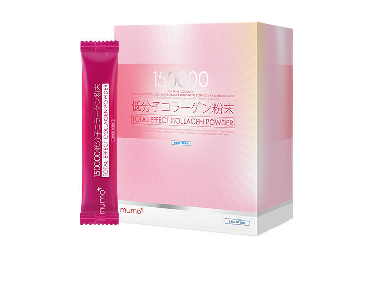 Mumo®150,000Mg Total Effect Collagen Powders 30packs